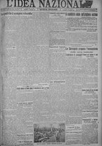 giornale/TO00185815/1918/n.74, 5 ed